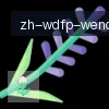 问鼎娱乐官网 logo