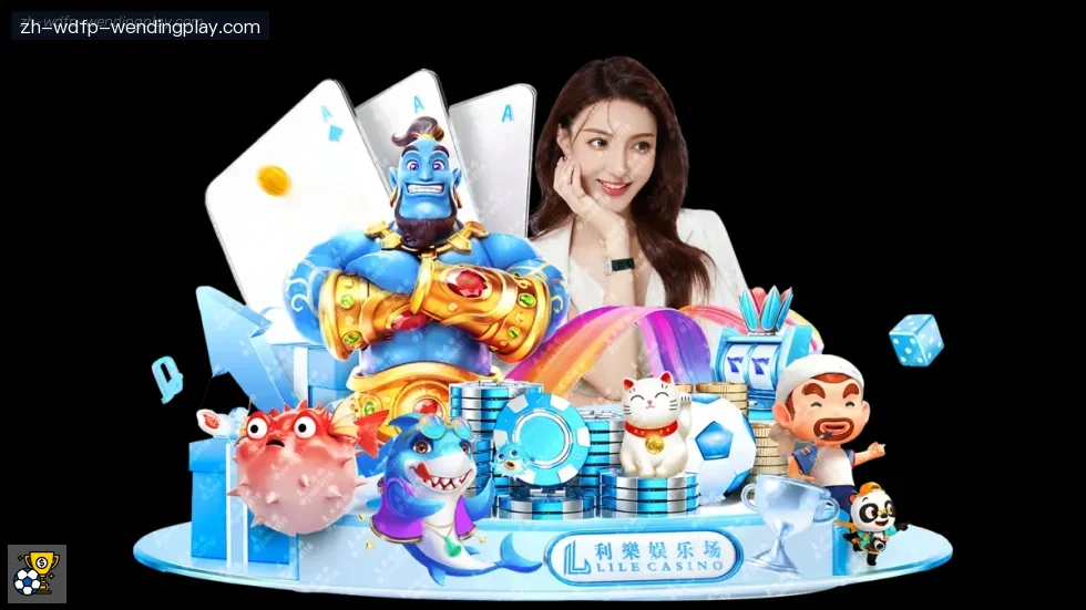 问鼎娱乐官网 banner